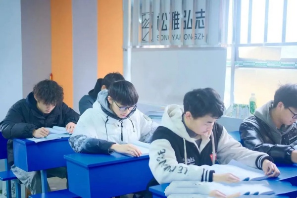 長沙松雅弘志培訓(xùn)學(xué)校單招復(fù)讀2025級開學(xué)報到通知