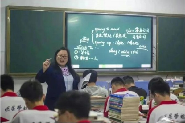 郴州市明星高級中學2025年高復招生收費標準