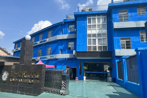 湖南單招復(fù)讀學(xué)校排名和費(fèi)用