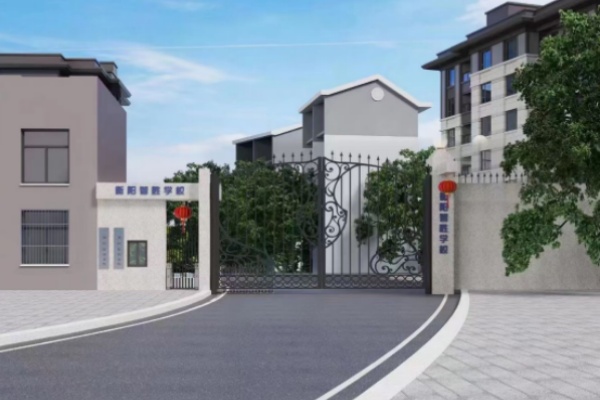 湖南省單招培訓(xùn)學(xué)校開辦時(shí)間一覽