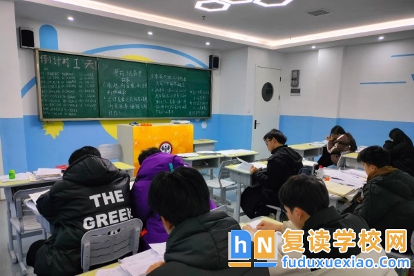 銀河教育湘府傳媒2026單招培訓(xùn)班招生簡章