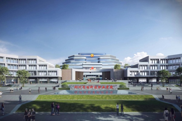 郴州智能科技職業(yè)學(xué)院2025年收費(fèi)標(biāo)準(zhǔn)