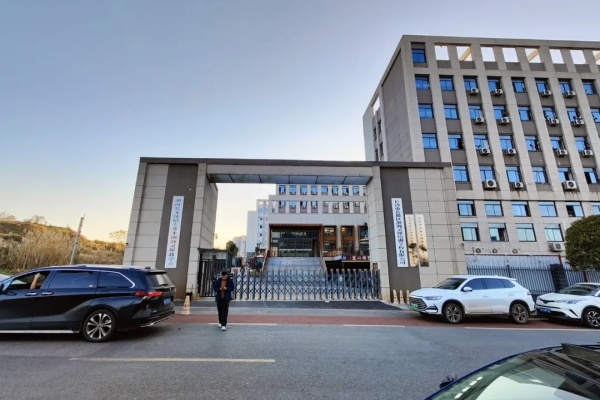 湖南單招教育學(xué)校2025收費(fèi)標(biāo)準(zhǔn)