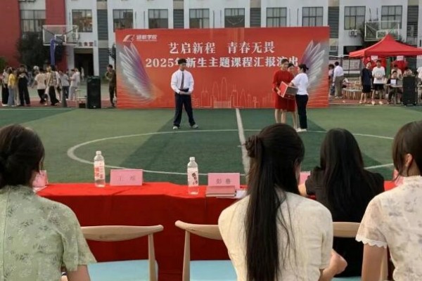 單招半年只要6000多湖南新高度單招復讀推出宏志助學班！