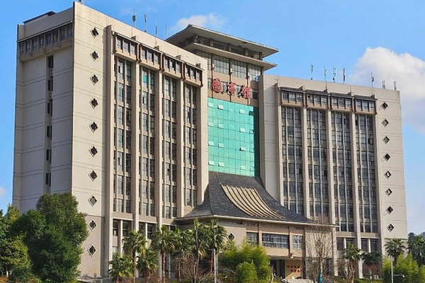 湘西民族職業(yè)技術(shù)學(xué)院2025年錄取分?jǐn)?shù)