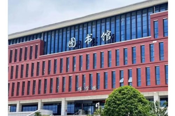 長(zhǎng)沙衛(wèi)生職業(yè)學(xué)院2025年單招計(jì)劃及收費(fèi)