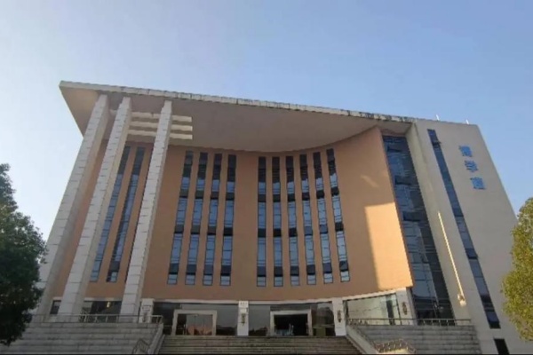 湖南理工職業(yè)技術(shù)學(xué)院2025年單招計劃及收費標(biāo)準(zhǔn)