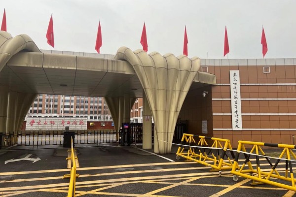 2026婁底幼兒師范高等專科學(xué)校單招指南