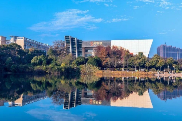 湖南大眾傳媒職業(yè)技術(shù)學(xué)院2026年單招指南