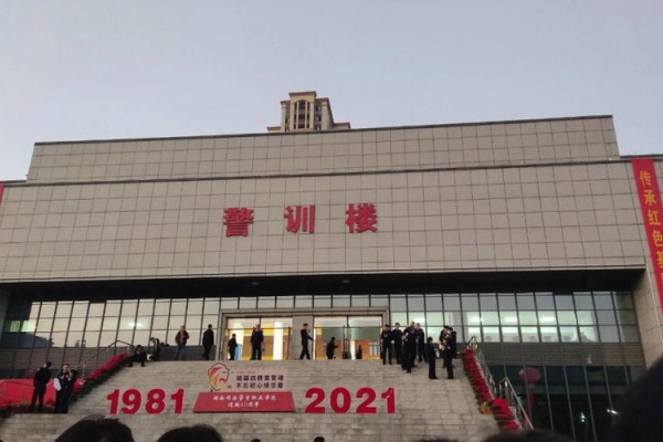 2026年湖南司法警官職業(yè)學院單招指南