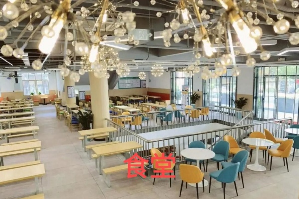 2026年湖南城建職業(yè)技術(shù)學(xué)院?jiǎn)握兄改? xss=clean xss=clean border=