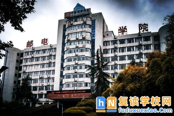 2026年湖南郵電職業(yè)技術(shù)學院單招指南