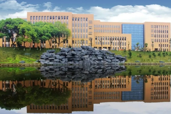 湖南城建職業(yè)技術(shù)學院2025年單招計劃及收費標準