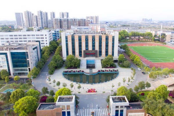 湖南工程職業(yè)技術(shù)學(xué)院2025年單招計劃及收費(fèi)標(biāo)準(zhǔn)