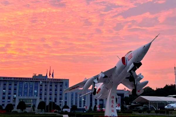 長沙航空職業(yè)技術(shù)學院2026年單招指南