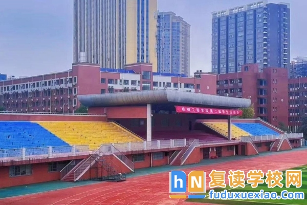 湖南機(jī)電職業(yè)技術(shù)學(xué)院2025年單招計(jì)劃及收費(fèi)標(biāo)準(zhǔn)