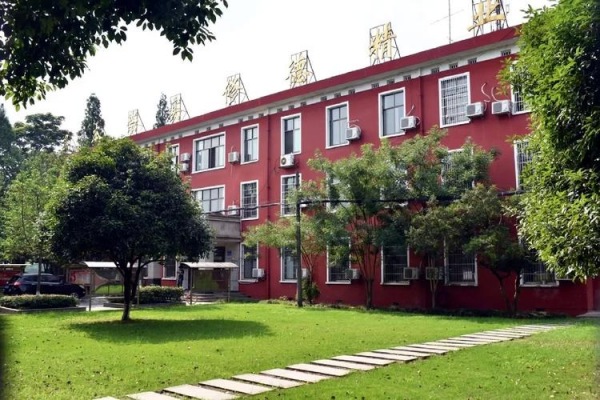 湖南生物機電職業(yè)技術學院2025年單招計劃及收費標準