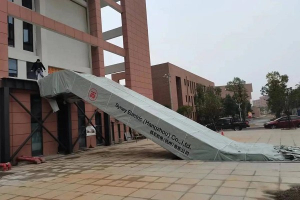 懷化師范高等?？茖W(xué)校2025年單招計(jì)劃及收費(fèi)