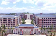 寧遠(yuǎn)縣明德湘南學(xué)校