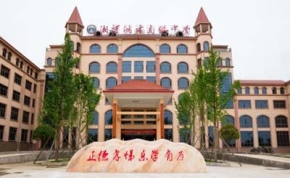 邵陽市湘智鴻才中學(xué)復(fù)讀部