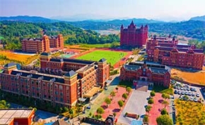 師大思沁新化高級中學(xué)高復(fù)部