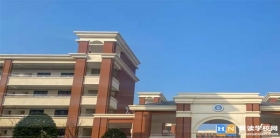 師大附二湘潭市博納高級中學高考復讀班怎么樣