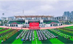 **江縣頤華學(xué)校復(fù)讀部