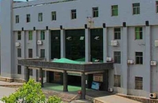 湘西雅思實(shí)驗(yàn)學(xué)校