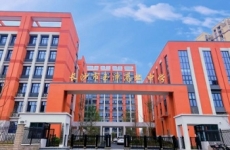 長(zhǎng)沙市玉潭高級(jí)中學(xué)