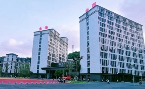 長沙市金海谷郡中學(xué)復(fù)讀部