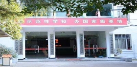 湖南體考吧體育單招達級培訓營怎么樣