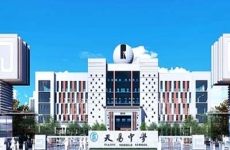 湘潭市天易高級中學