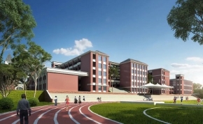 湘潭市博納高級中學(xué)