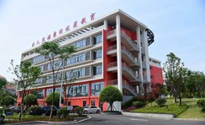 湘潭鳳凰高考文化補習(xí)學(xué)校