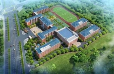 懷化市中方恒雅高級中學(xué)