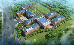 懷化市中方恒雅高級中學