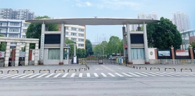 長沙博雅衛生中等專業學校單招復讀強化班火熱招生中