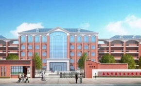 婁底市金海高級中學(xué)