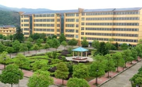 懷化華美學(xué)校