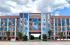 安仁縣玉潭學(xué)校