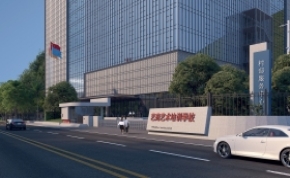 長(zhǎng)沙市中楚培粹學(xué)校