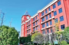 瀏陽唯美高級(jí)中學(xué)