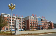 婁底金海中學(xué)高復(fù)部