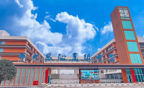 益陽師大思沁高復部