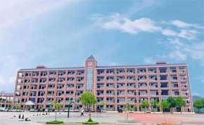 永興縣童星學(xué)校