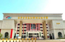 **高松雅湖中學(xué)復(fù)讀部