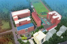 邵陽南華中學(xué)復(fù)讀部