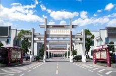 辰溪博雅復(fù)讀班