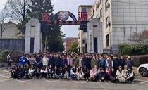 長沙正源藝術培訓學校