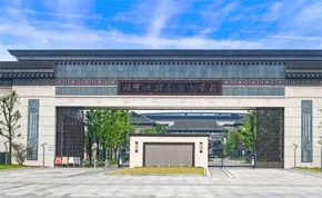 常德市德善學校高復部